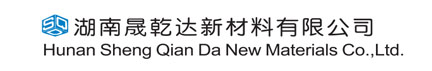 湖南晟乾达新材料有限公司官网